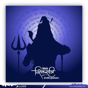  Maha Shivratri Greeting Card Blue Theme Free Vector Design