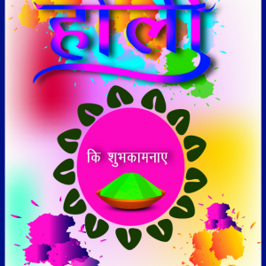 Holi Festival Poster illustration Free Vector