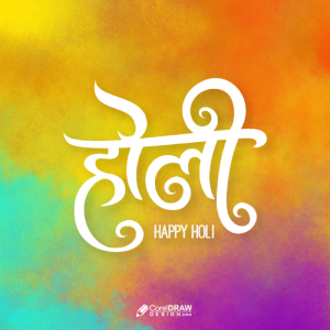 Happy Holi Festival Colorful Hindi Calligraphy Psd