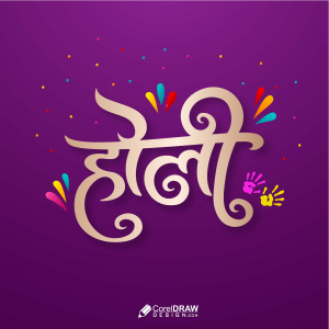 Abstract Happy Holi hindi calligraphy Vector Template