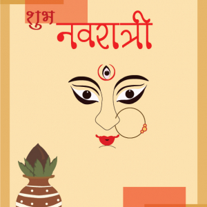 Navratri Festival Poster illustration Vector free