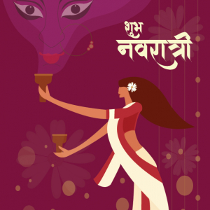 Godess Durga Face in Shub Navratri Illustration Vector free