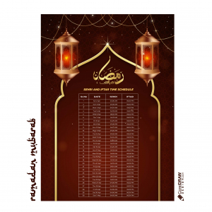 Beautiful Royal Ramadan Iftar Time Schedule Vector