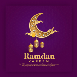 Ramadan Kareem Wishes 