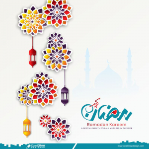 Ramadan Mubarak Greeting Card With Mosque Background Premium Vector