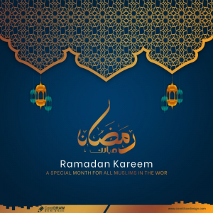 Ramadan Kareem Golden Greeting Card Background Free Premium Vector