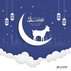 Flat Islamic Festival Eid Papercut Wishes Background