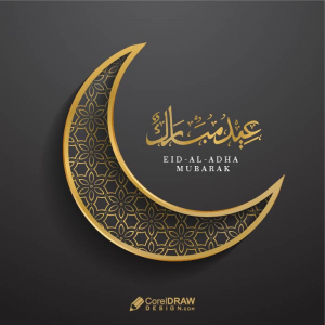 Royal Islamic Eid Festival Moon Wishes Vector Background