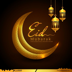 Golden Style Eid Mubarak Premium Vector