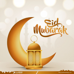 Happy Eid ul Fitr 2022 Eid Mubarak Wishes Premium Vector