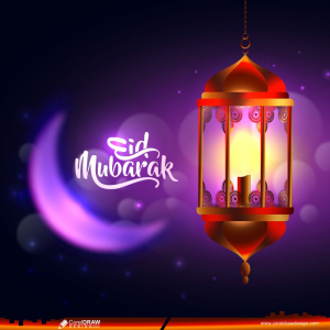 Eid Mubarak Festival Beautiful Lantern Hanging With Burning Light Glowing Greeting Card Dark Background