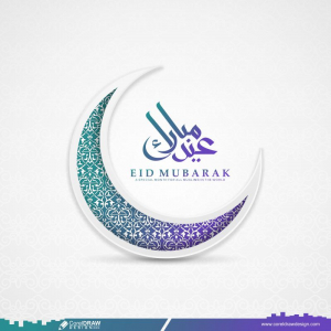 Realistic Eid Ul Fitr Premium Look Eid Mubarak Vector