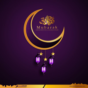 Eid Mubarak Beautiful Hanging Lantern With Golden Chand Greeting Card Dark Background