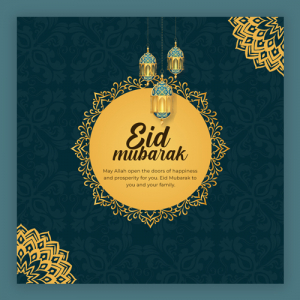 Eid mubarak wishes banner 
