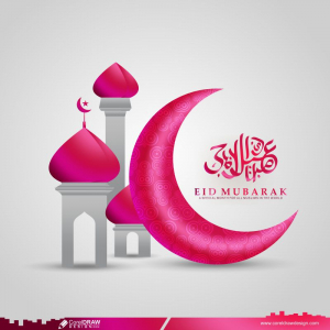 Eid Mubarak Colorfull Vector Design Greeting Card Design