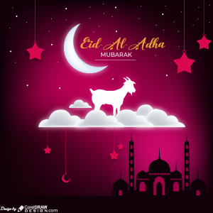 Eid-Al-Adha  Islamic Festival pink Background Illustration Free Vector