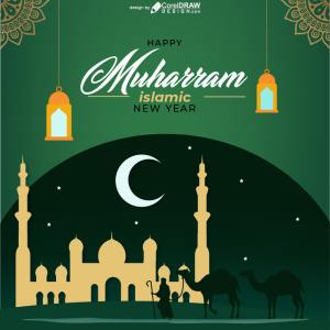 Happy Muharram Poster Illustration Free Vector