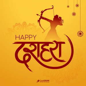 Beautiful Shubh Happy Dussehra Rama hindi calligraphy festival vector wishes card