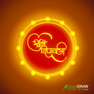 Happy Diwali Banner Background free download, Lakshmi Pujan banner editing background