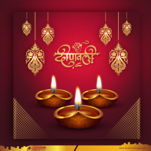 Shubh Diwali Diya & Decoration Mandala Unique Color CDR Free