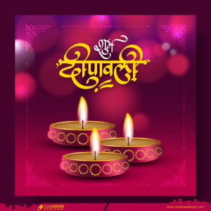 Diwali Traditional Designing Diya & Bokeh Background Burning Lamp Vector