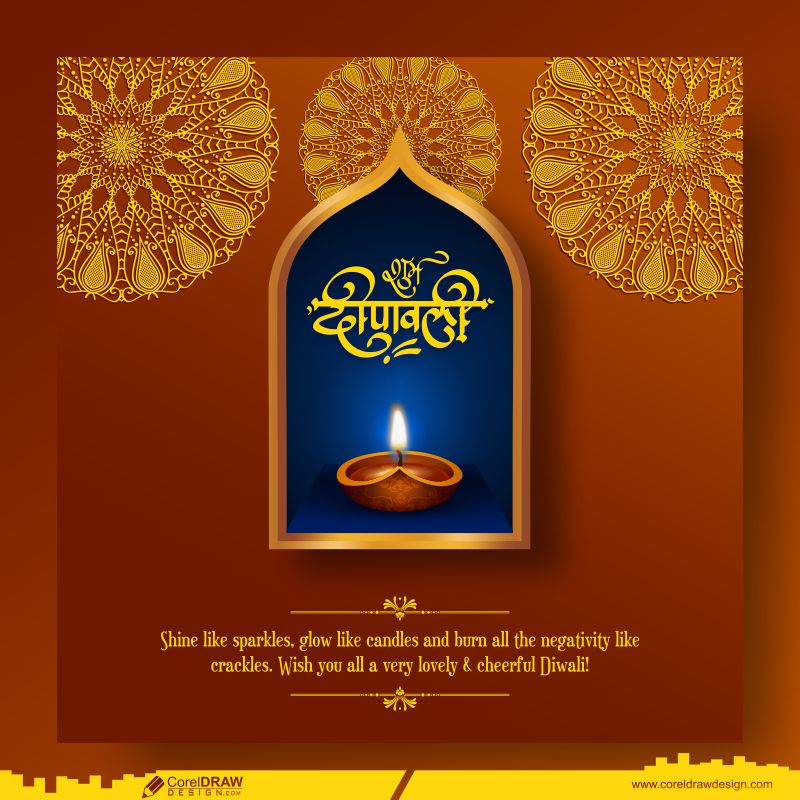 Diwali Wishes Celebration Traditional Culture Diya Mandala Card Background Premium CDR