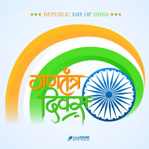 Indian republic Day concept with text 26th january with brush effect Indian flag tricolor vector
