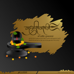 Maha Shivratri Banner Vector CDR Premium FREE