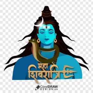 Lord Shiva Illustration, Vector Portrait of Lord Shiva, Maha Shivratri Greeting Background, Shiva PNG, Free Vector, Free CDR