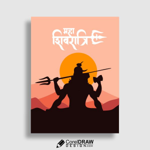 maha shivratri religious divine festival greeting background vector for free with cdr and eps file