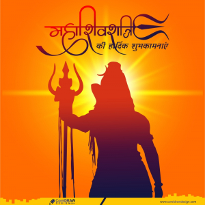 Maha Shivratri Poster Design Vector Background Free