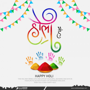 happy holi hindi colorfull banner design CDR dwl free