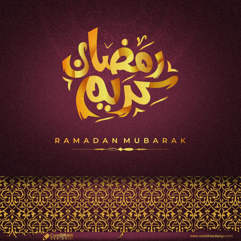 ramadan kareem islamic arabic golden cdr background