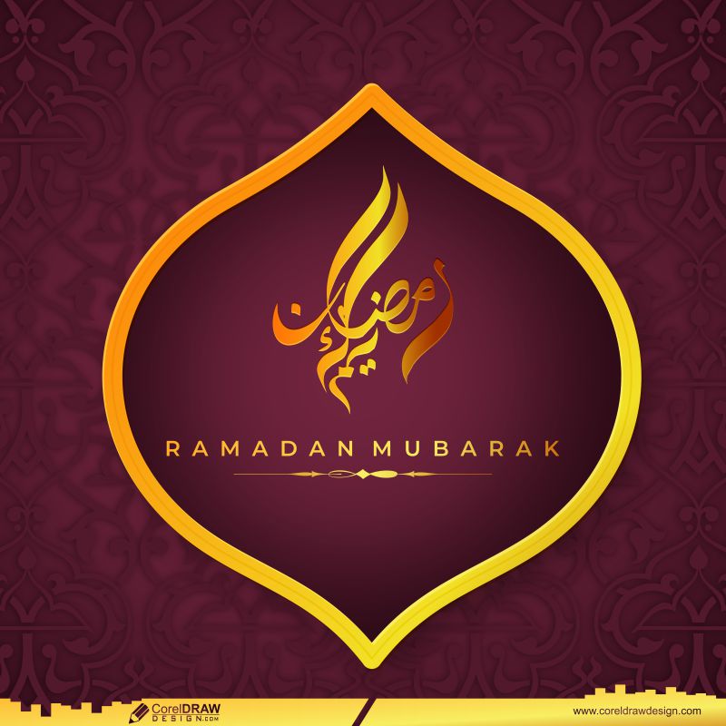 ramadan kareem islamic arabic golden calligraphy cdr background