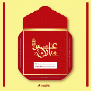 Colorful Red golden arabic eid mubarak envelope vector