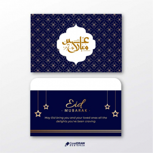 Corporate Islamic Golden Gradient pattern eid envelope vector