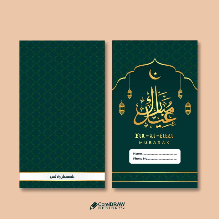 Beautiful luxury golden green eid al fitri envelope design free vector