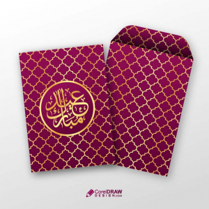 Traditional luxury eid festival eidi card with abstract golden lines free vector