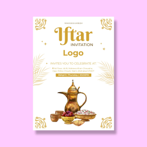 Elegant Ramadan Iftar Invitation Download Free From CorelDraw Design