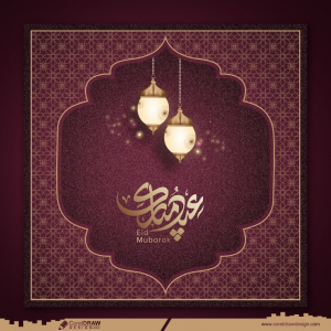 Eid al Fitr mubarak greeting islamic background vector design with arabic calligraphy