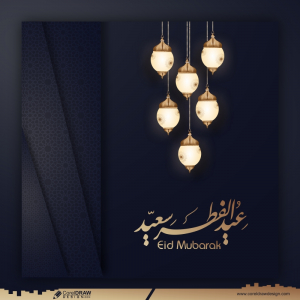 eid mubarak islamic greeting background vector design with arabic calligraphy