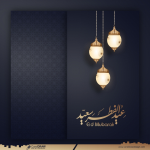 eid mubarak islamic greeting background vector with arabic calligraphy