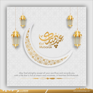 eid mubarak greeting islamic white background vector design with arabic calligraphy