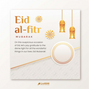 Abstract  Milky WHite eid al fitri mubarak wishes invitation card vector