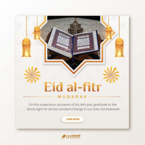 Beautiful  Milky WHite eid al fitri mubarak wishes invitation card vector
