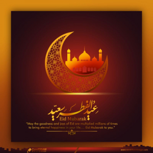 golden chand eid mubarak islamic with moon dark background vector design arabic calligraphy