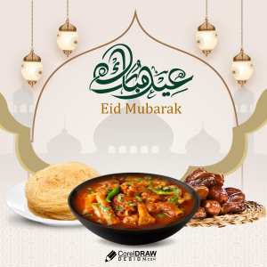 eid mubarak Party Invitation Vector Card Design Download For Free