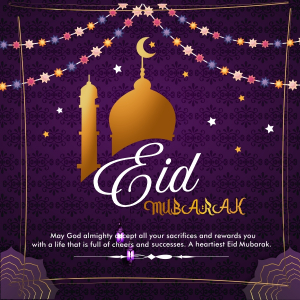 Eid Al Fitr Eid Mubarak Premium Greeting Vector Design Download For Free