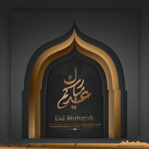 Luxurious eid mubarak arabic calligraphy card design Vector