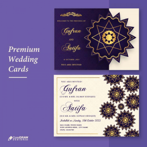 Premium Luxury muslim golden Islamic wedding invitation card vector